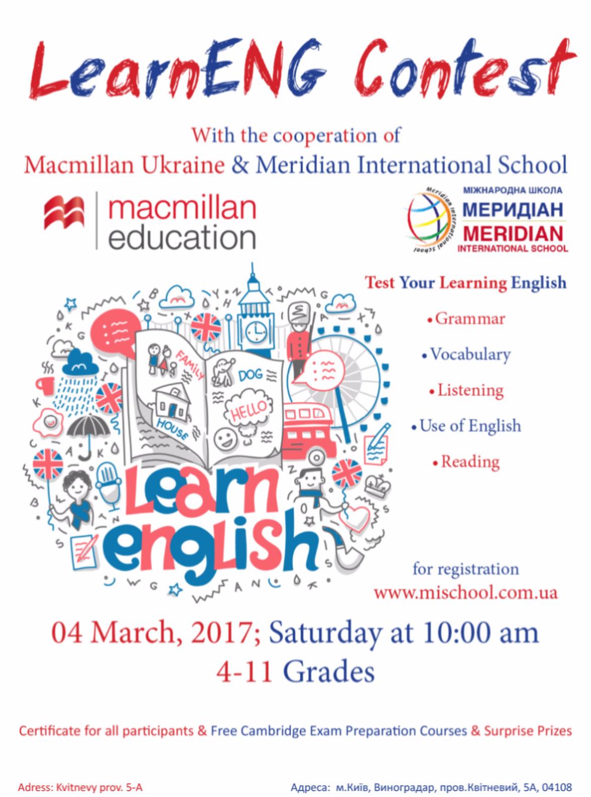             :   "LearnENG Contest". 